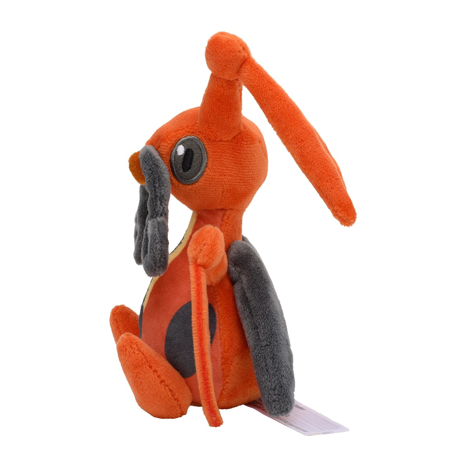 Kricketune Sitting Cuties Plush - 16 cm