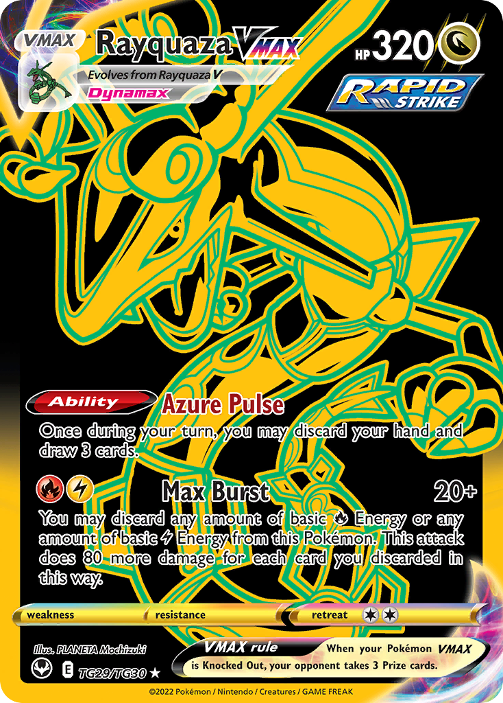Rayquaza VMAX - TG29/TG30 - EN