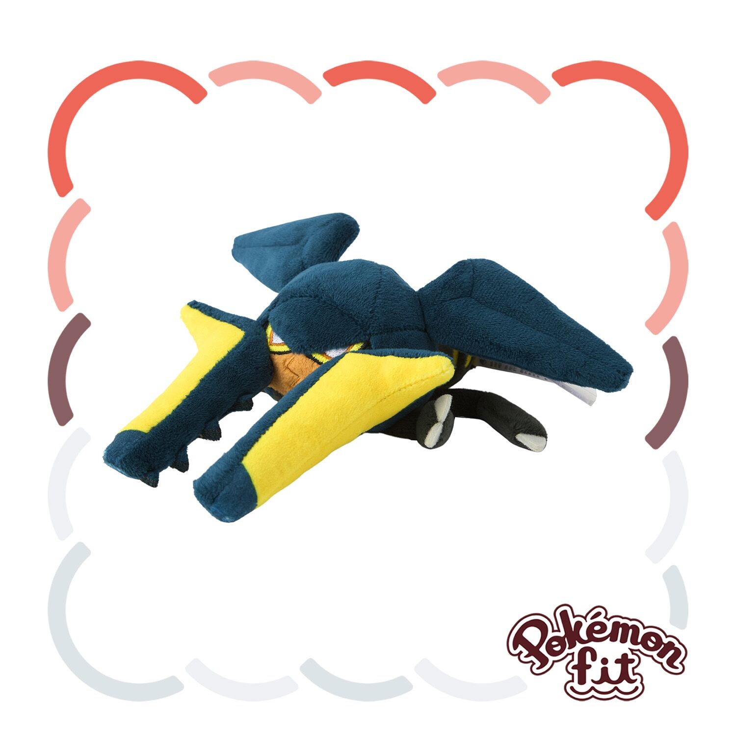Vikavolt Sitting Cuties Plush - 20.0 cm Vikavolt Sitting Cuties Plush - 20.0 cm