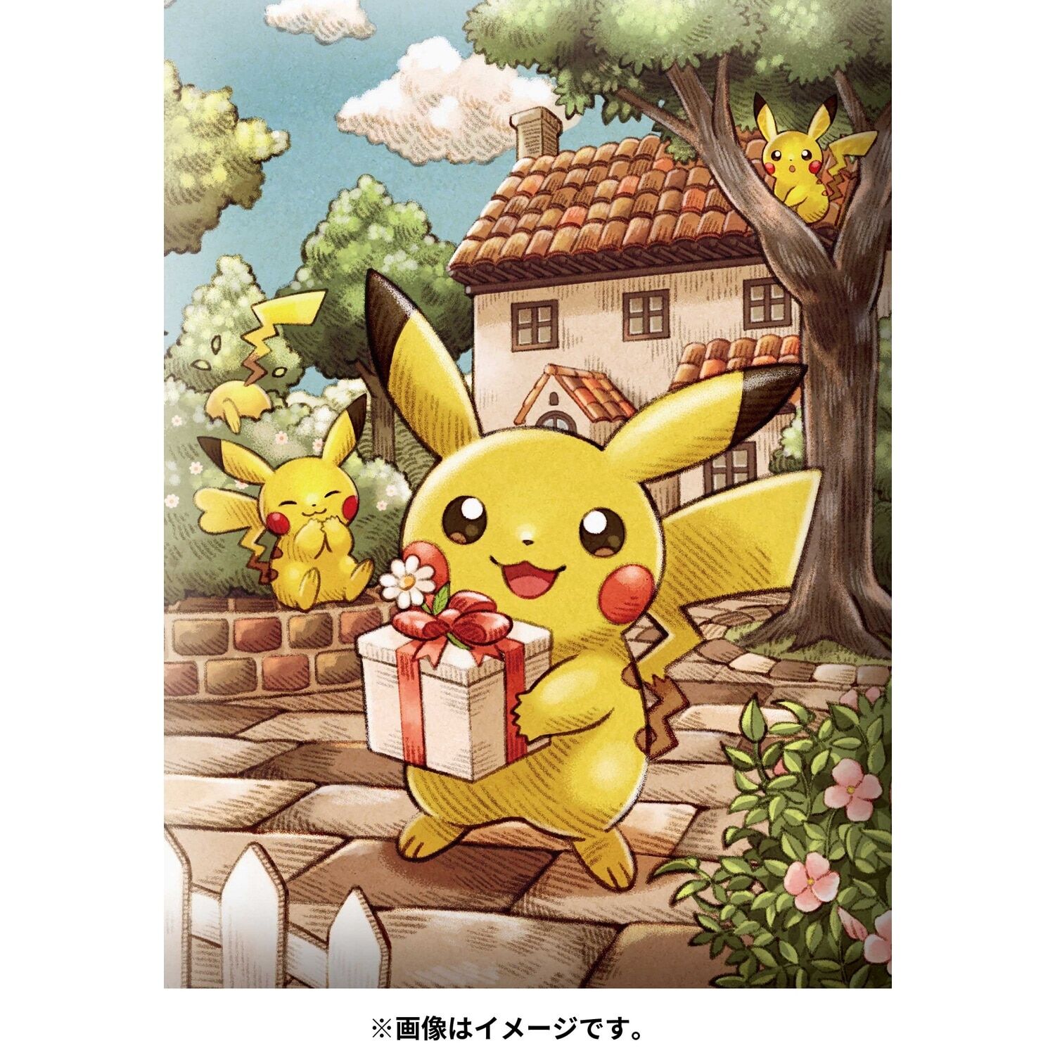 Pokemon Card Game Pochi Bag Pikachu