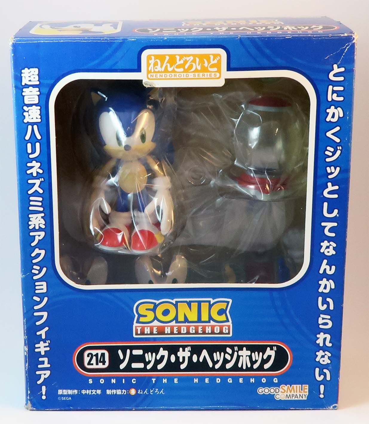 Sonic the Hedgehog Figur