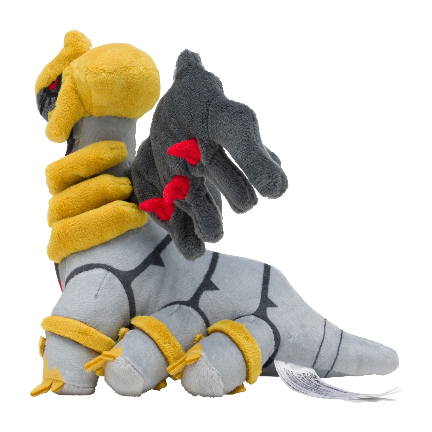Giratina Sitting Cuties Plush - 22 cm