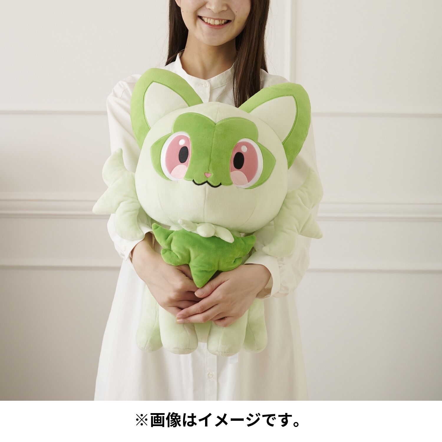 Sprigatito Life-Size Plush - 50 cm