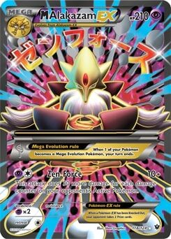 mega-alakazam-ex-1-108-pok-mon-tcg Mega Alakazam EX 1/108 - Pokémon TCG