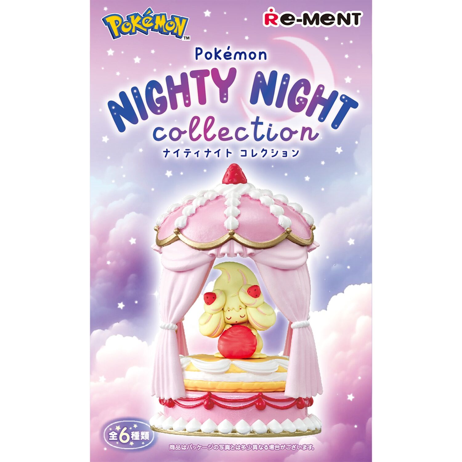 Re-ment - Pokemon NIGHTY NIGHT (1 Random) 