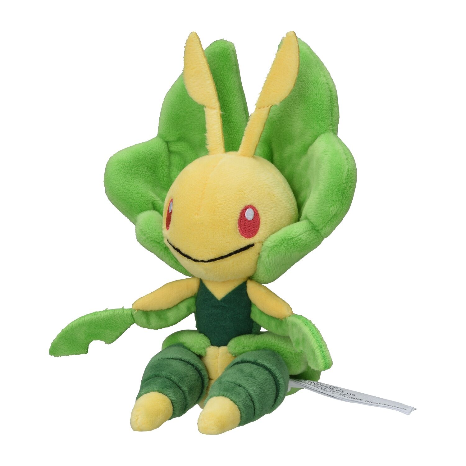 Leavanny Sitting Cuties Plush - 17 cm