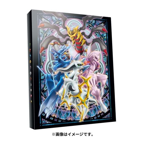 Pokemon 4 Pocket Collection Binder Sinnoh Shinwa Pokemon 4 Pocket Collection Binder Sinnoh Shinwa