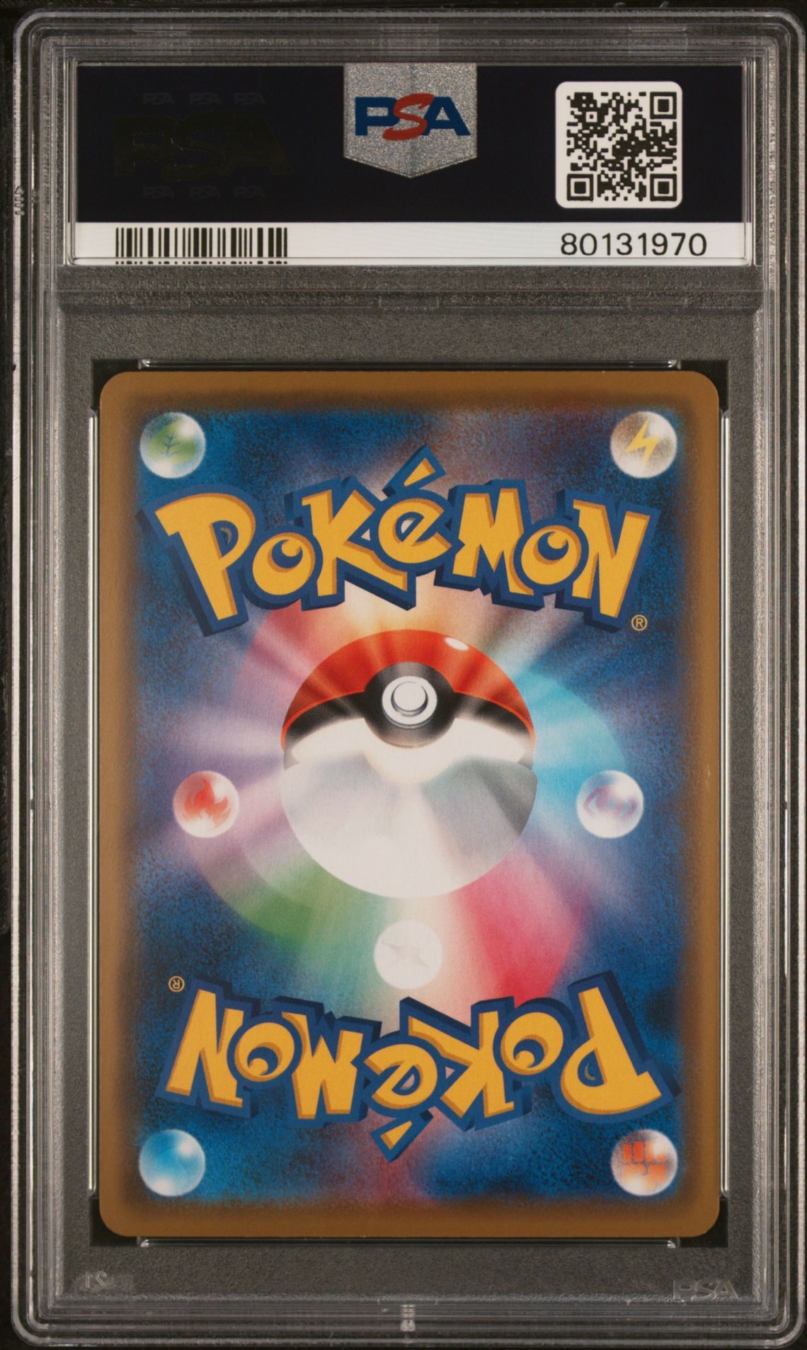 Kanazawa's Pikachu 144/S-P - Japanese Promo - Pokemon Center Kanazawa Opening - Holo - PSA 8 NM-MT - Pokémon
