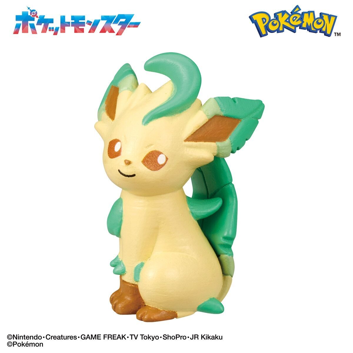 Eevee Friends Figure Collection Calling Time Figure