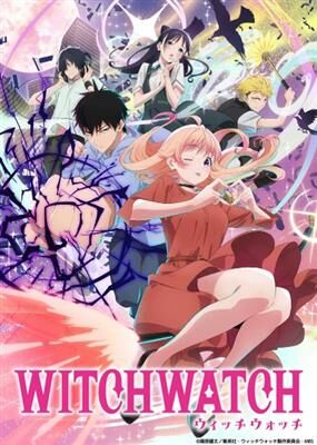 Collection TV Anime - Witch Watch Booster Pack- Bushiroad TCG - JPN