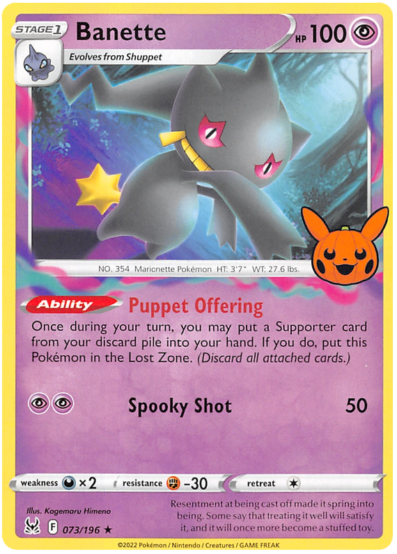 Banette - LOR 73 - Trick or Trade 2023 Stamp - EN