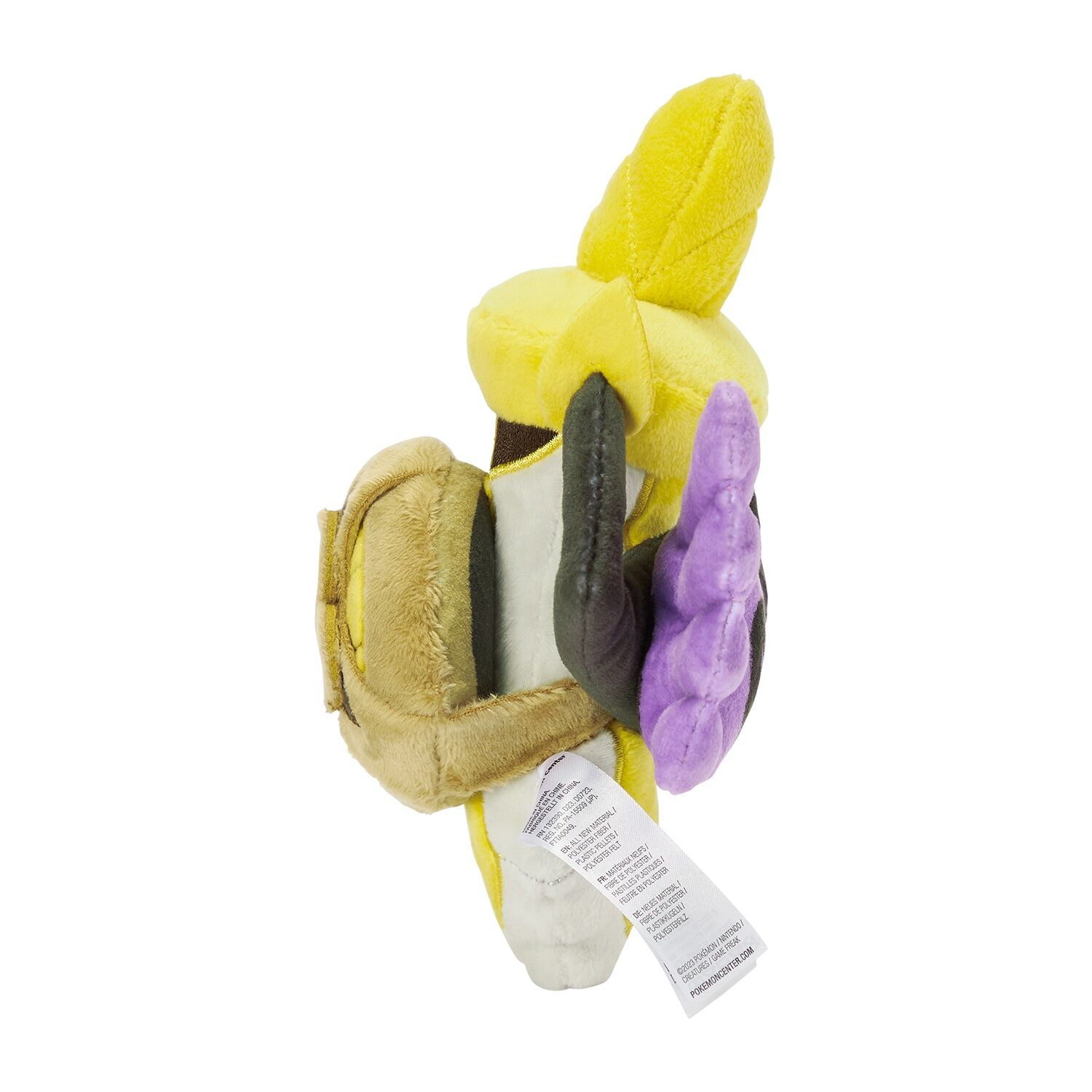 Aegislash (Shield Form) Sitting Cuties Plush - 19 cm