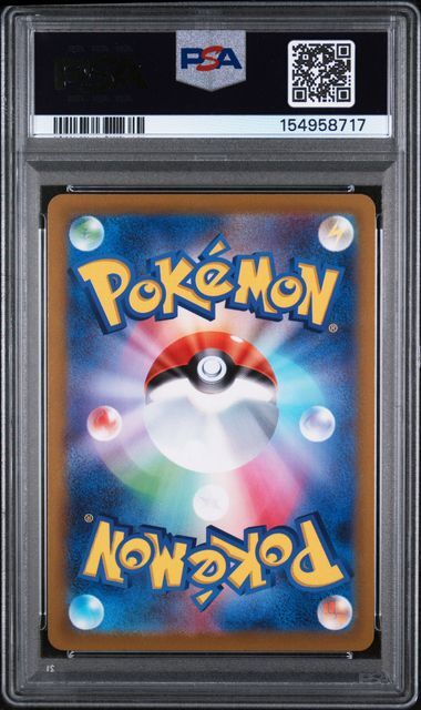 Charizard VSTAR #118 - Sword & Shield Star Birth - PSA 10 GEM-MT - Pokemon