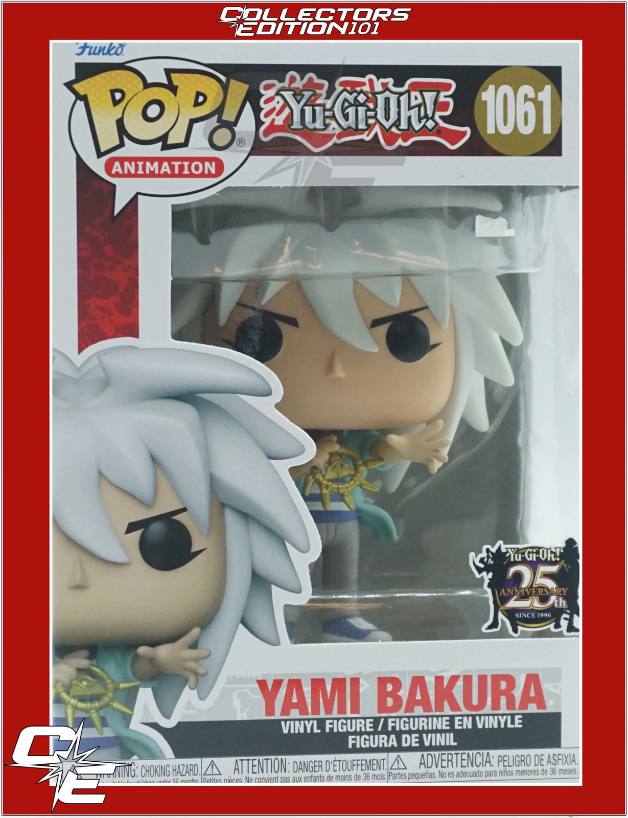 Yu-Gi-Oh! Yami Bakura Funko POP 1061