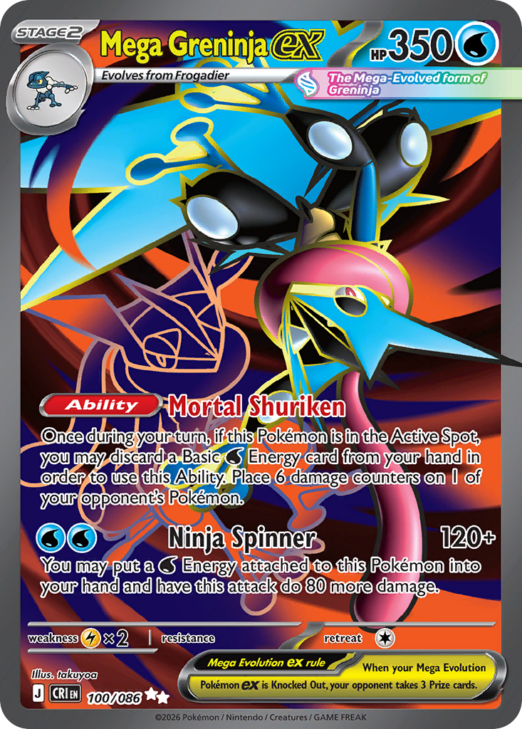 Mega Greninja ex - 100/086 - EN Mega Greninja ex - 100/086 - EN