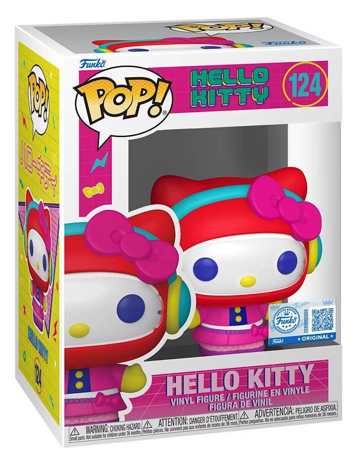 Funko POP! Hello Kitty #124 Animation Vinyl Figure Hello Kitty (Arcade Outfit) 9cm