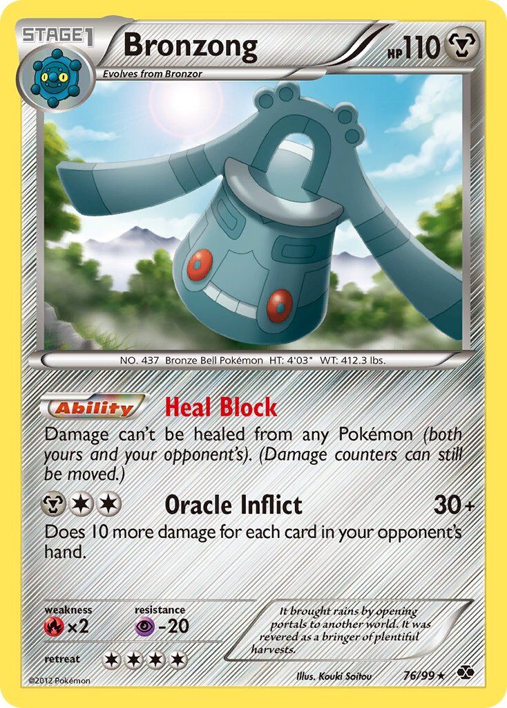 Bronzong - 76/99 - EN Bronzong - 76/99 - EN