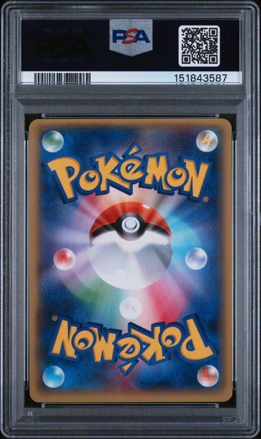 M Blaziken ex #138 - Japanese XY Promo Rayquaza Mega Battle - PSA 10 GEM-MT - Pokemon