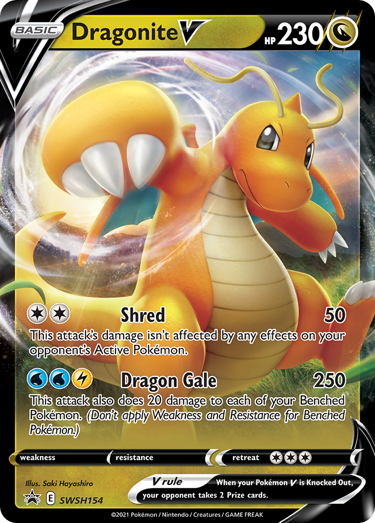 Dragonite V - SWSH154/306 - EN Dragonite V - SWSH154/306 - EN