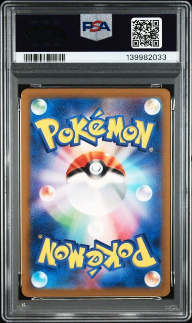 Yveltal Art Rare #071 - sv3a Raging Surf - PSA 10 GEM-MT - Pokemon