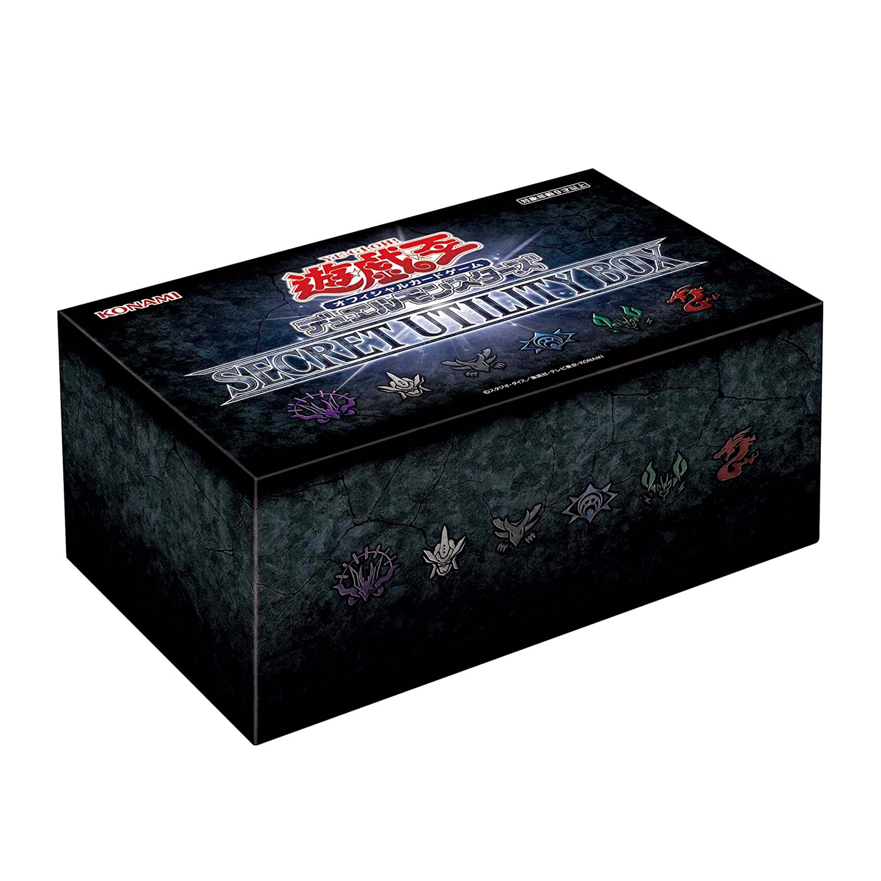 Secret Utility Set Box - Yu-Gi-Oh! - JPN Secret Utility Set Box - Yu-Gi-Oh! - JPN