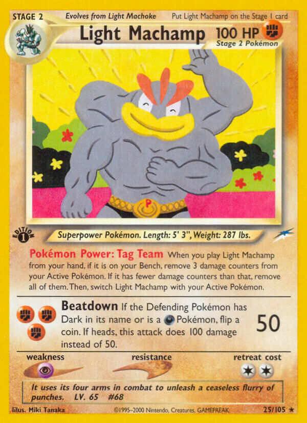 Light Machamp - 25/113 - 1st Edition - EN