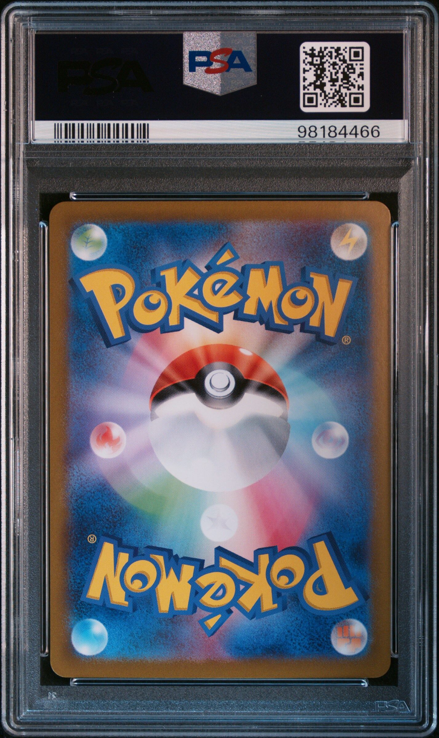 Caterpie 172/165 - sv2a Pokemon 151 - Art Rare - PSA 10 GEM-MT - Pokémon