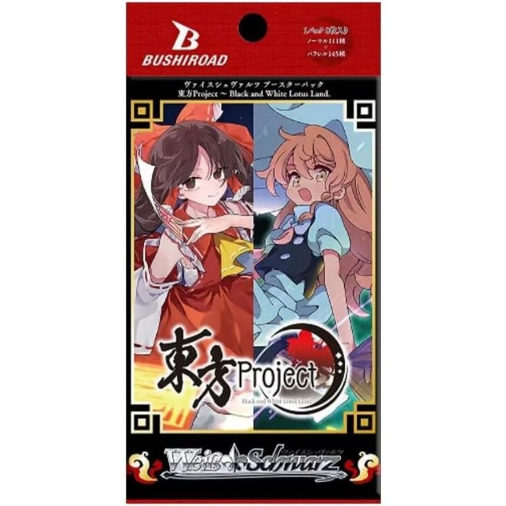 Touhou Project Black and White Lotus Land Booster - Weiss Schwarz TCG - JP