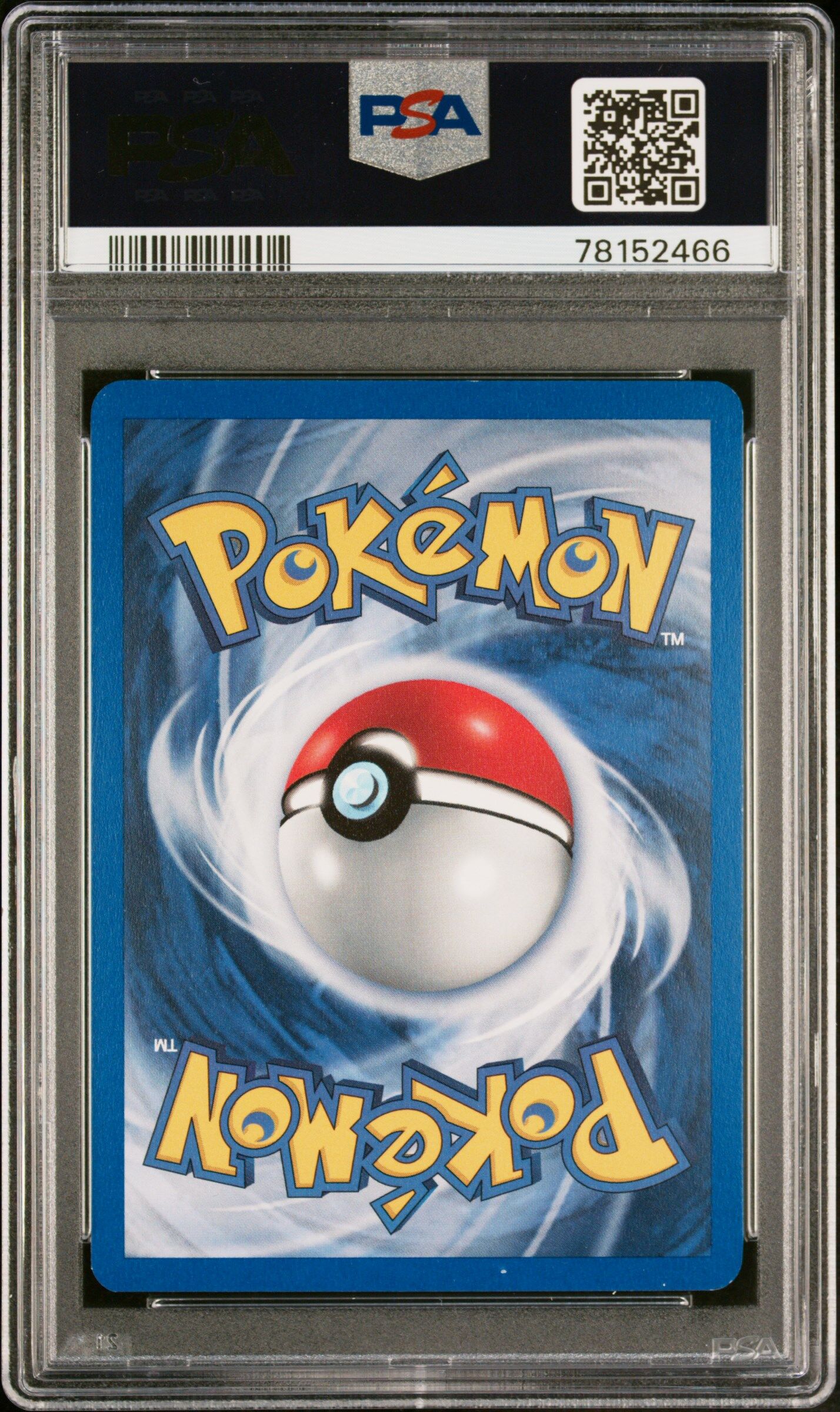 Erika's Dragonair 4/132 - Gym Heroes - 1st Edition - Holo Rare - PSA 9 MINT - Pokémon