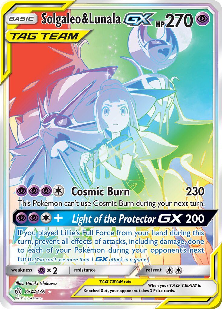 Solgaleo & Lunala-GX - 254/236 - EN