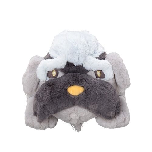 Mabosstiff Plush - 45 cm