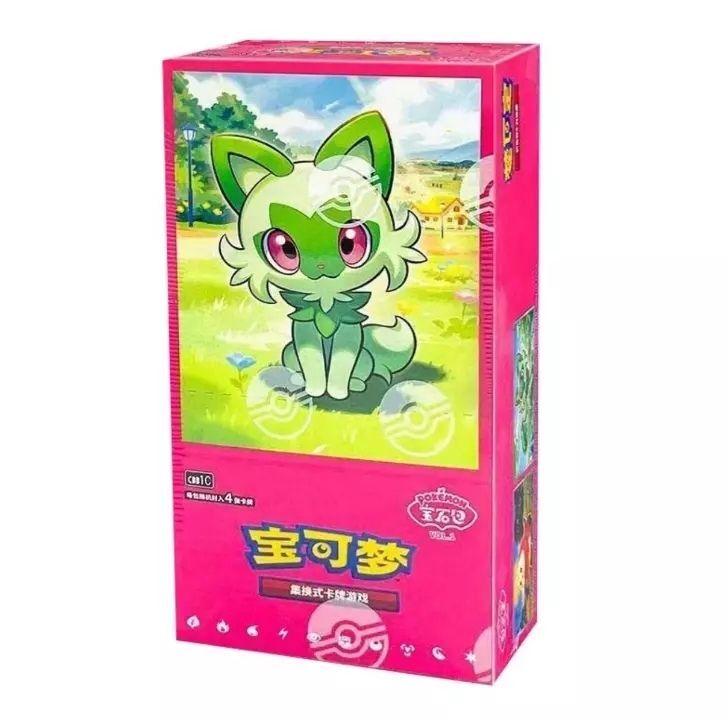 Pokémon TCG: Chinese Horizons Gem CBB1C Vol.1 Booster Display - CHN Pokémon TCG: Chinese Horizons Gem CBB1C Vol.1 Booster Display - CHN