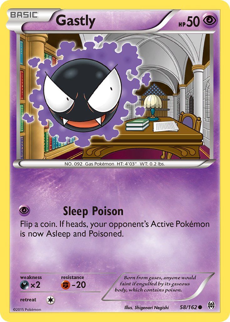 Gastly - 58/162 - EN Gastly - 58/162 - EN