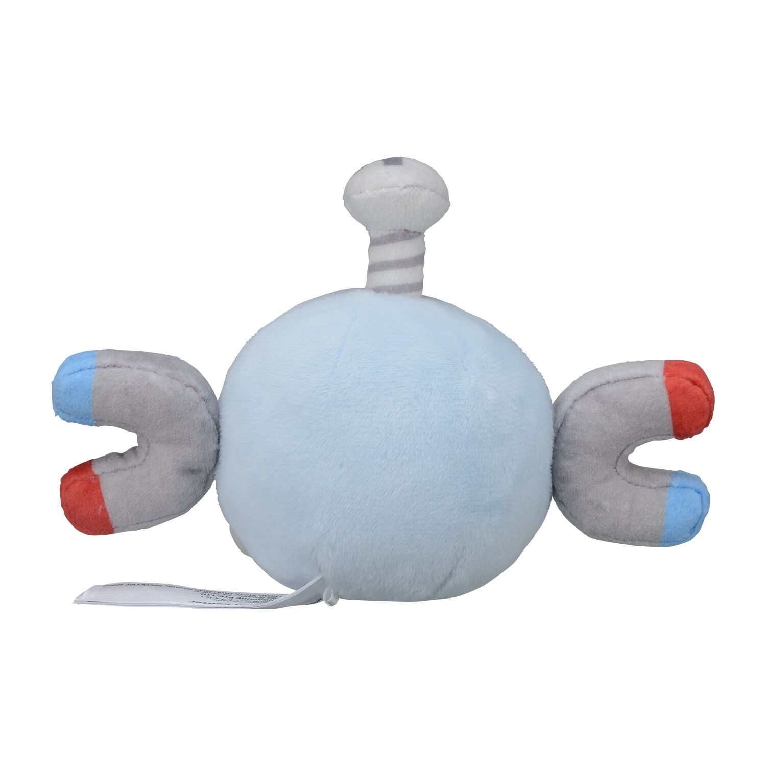 Magnemite Sitting Cuties Plush - 13 cm