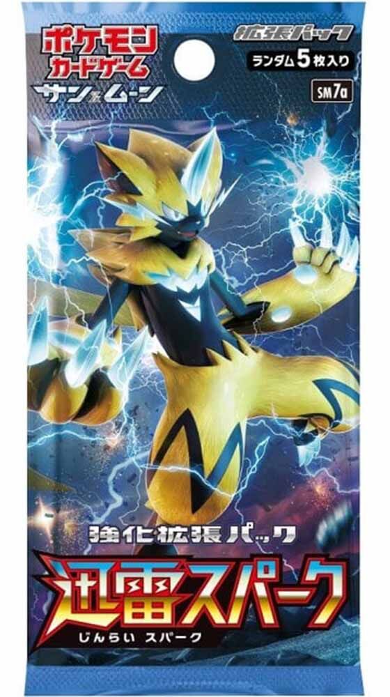Pokémon Thunderclap Spark (sm7a) Booster - JPN