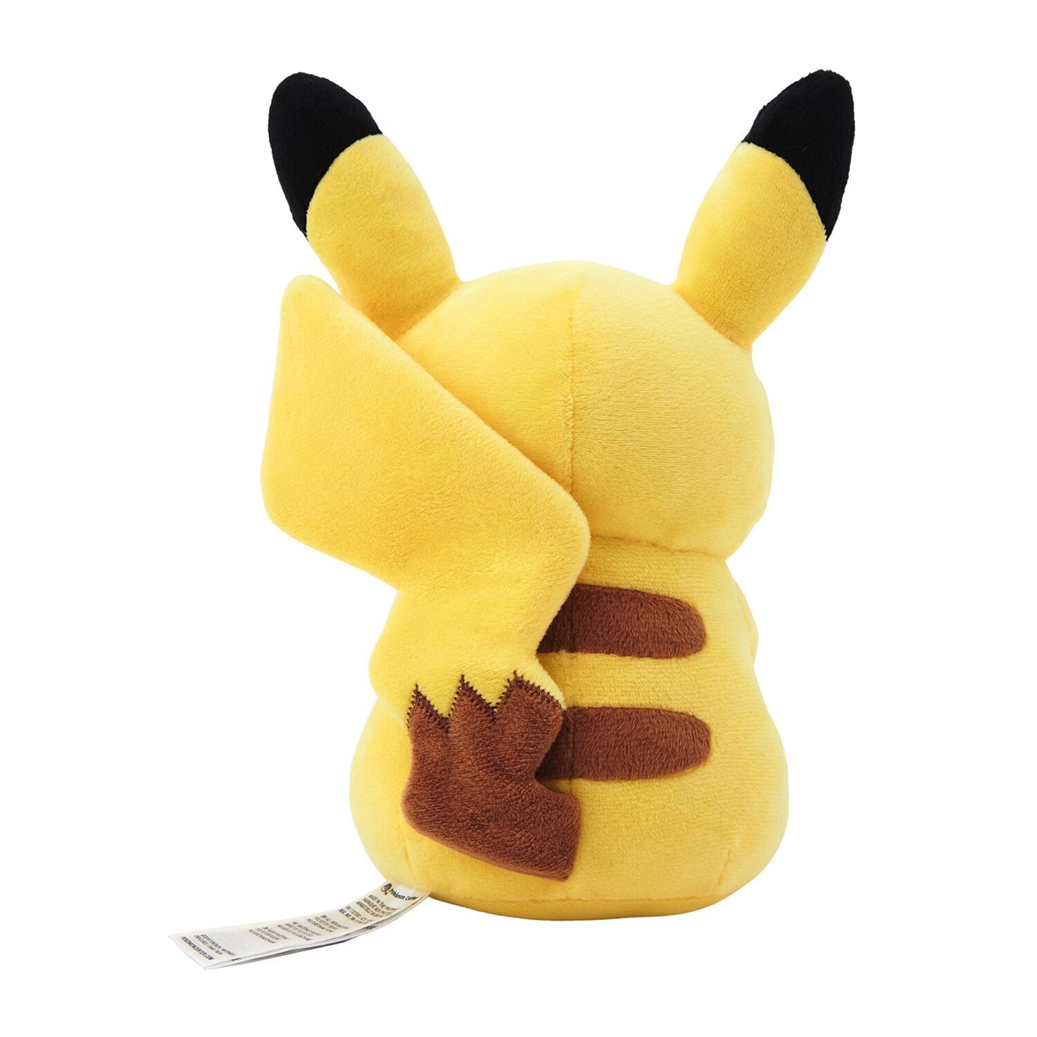 Pikachu Sitting Plush - 19 cm