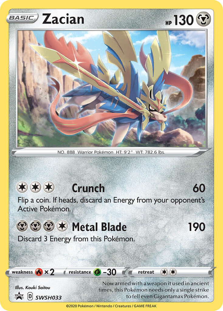 Zacian - SWSH033/306 - EN Zacian - SWSH033/306 - EN