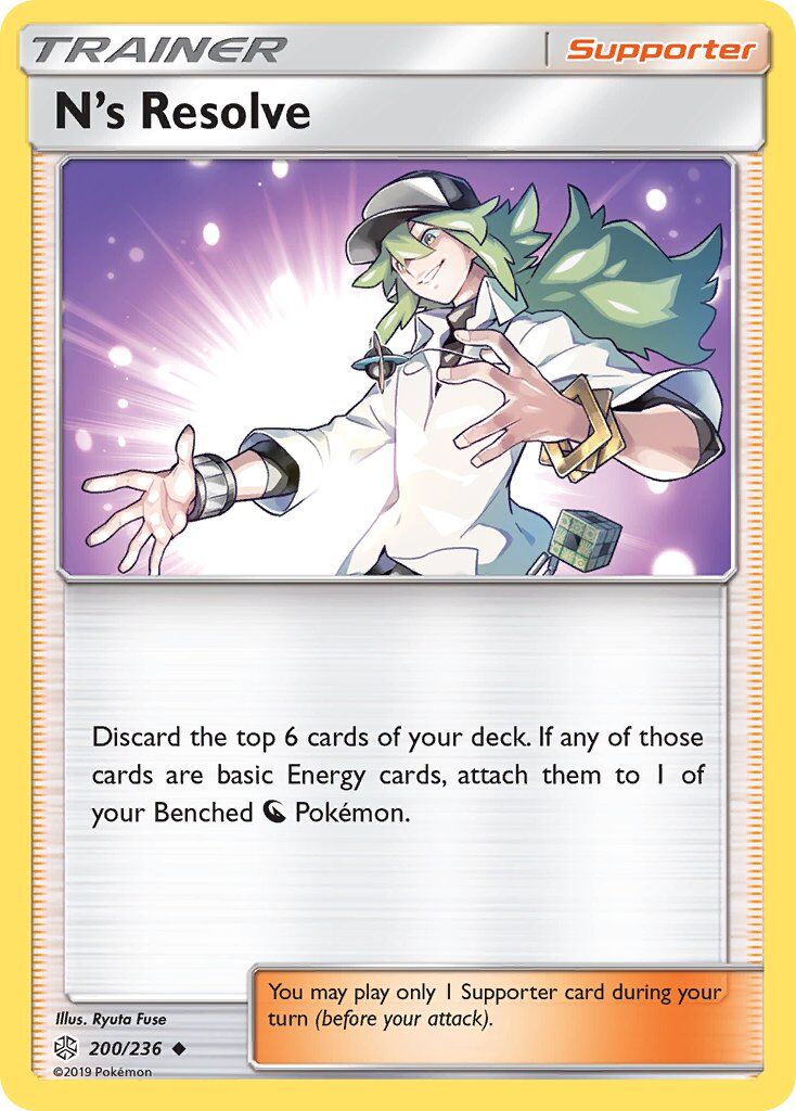 N’s Resolve - 200/236 - EN