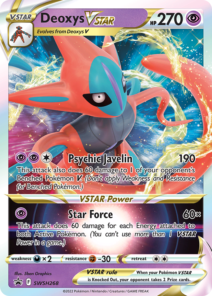 Deoxys VSTAR - SWSH268/306 - EN Deoxys VSTAR - SWSH268/306 - EN