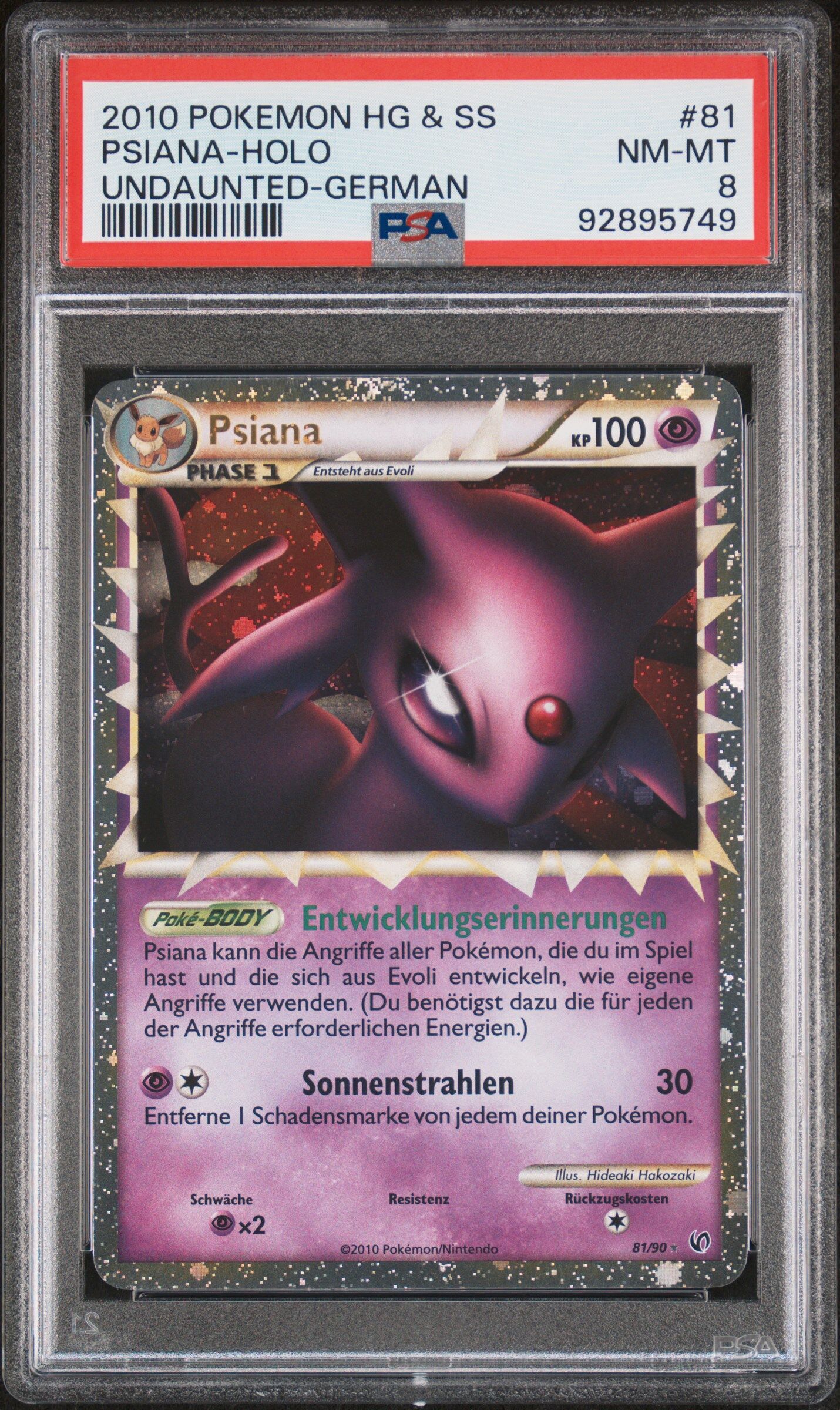 2010 POKEMON HEARTGOLD & SOULSILVER UNDAUNTED 81 PSIANA-HOLO GERMAN - PSA 8 NM-MT - Pokémon 2010 POKEMON HEARTGOLD & SOULSILVER UNDAUNTED 81 PSIANA-HOLO GERMAN - PSA 8 NM-MT - Pokémon