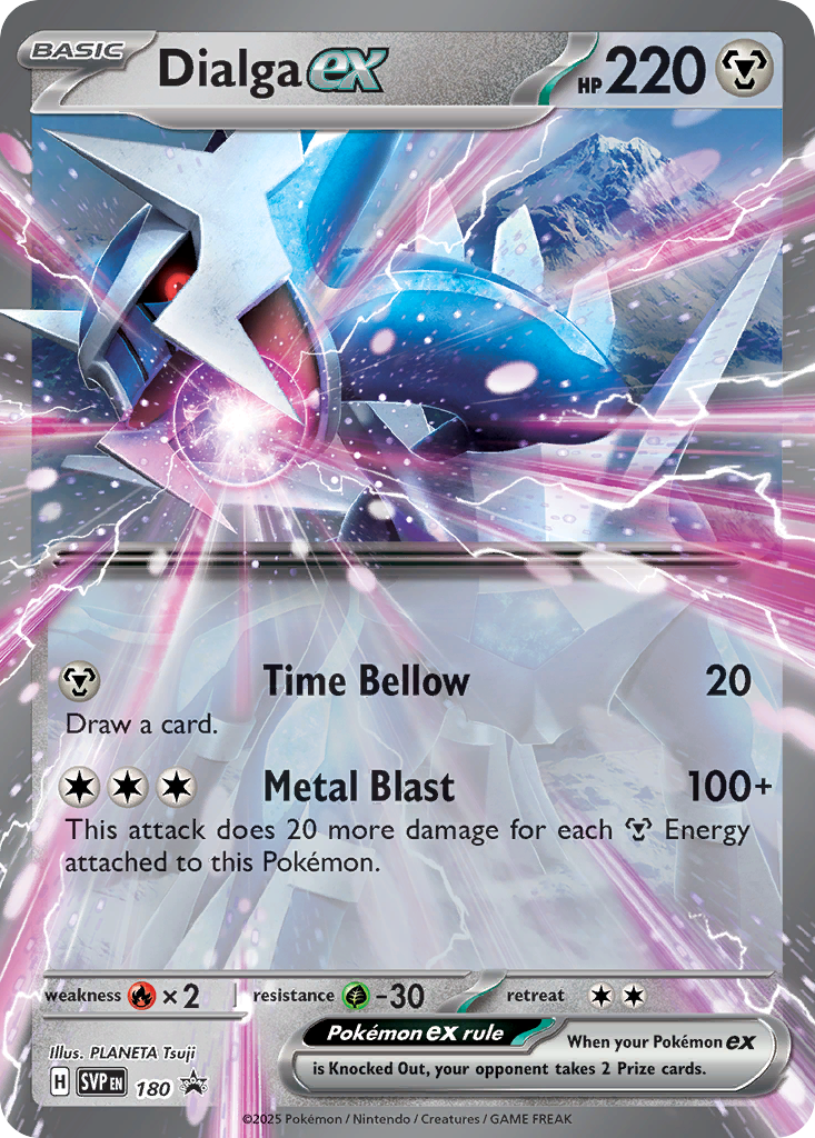 Dialga ex - SVP180 - EN
