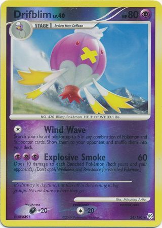 Drifblim - 24/130 - Reverse Holo - EN