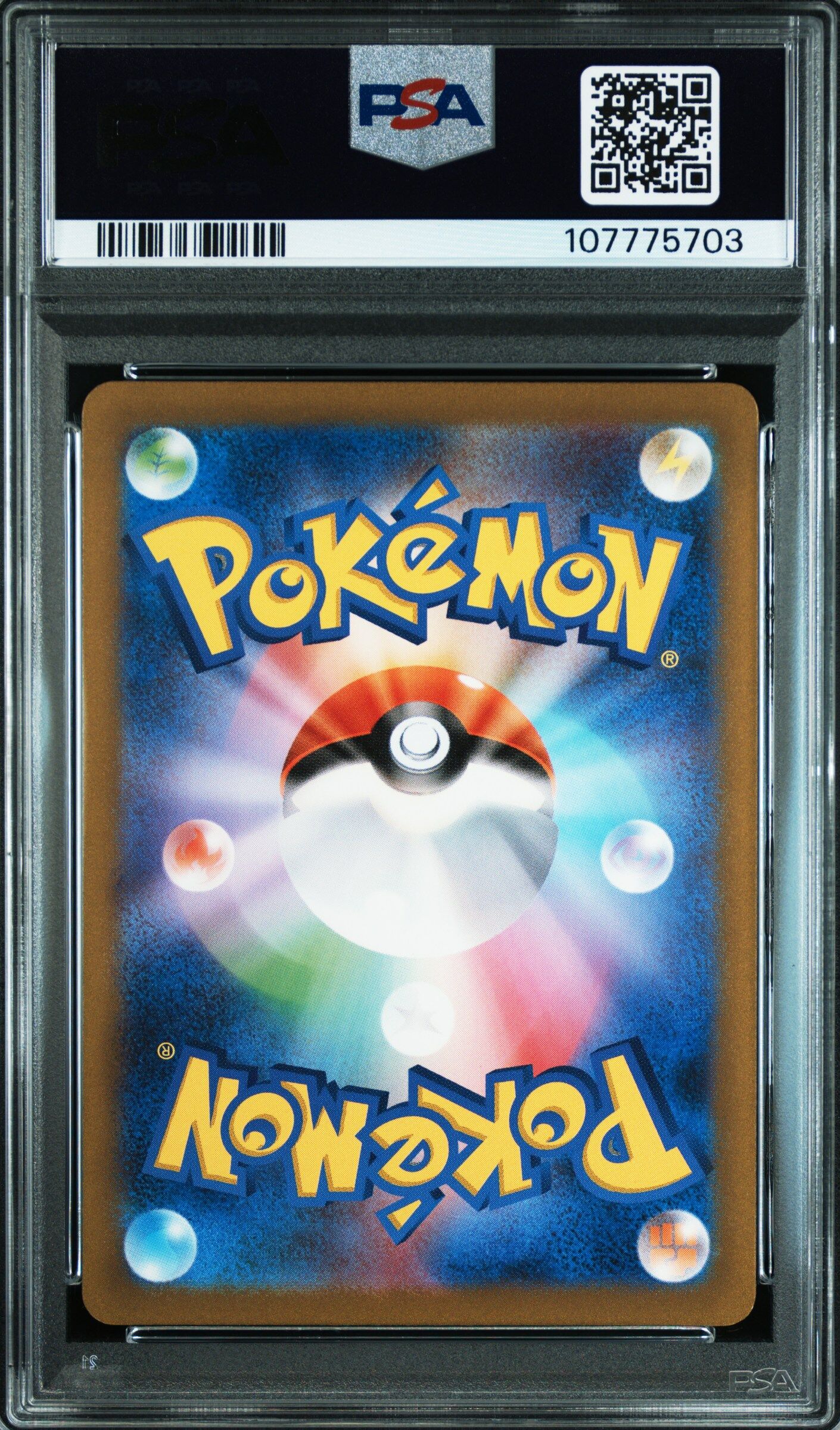 Snorlax 181/165 - sv2a Pokemon 151 - PSA 10 GEM-MT - Pokémon