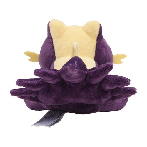 Stunky Sitting Cuties Plush - 17 cm