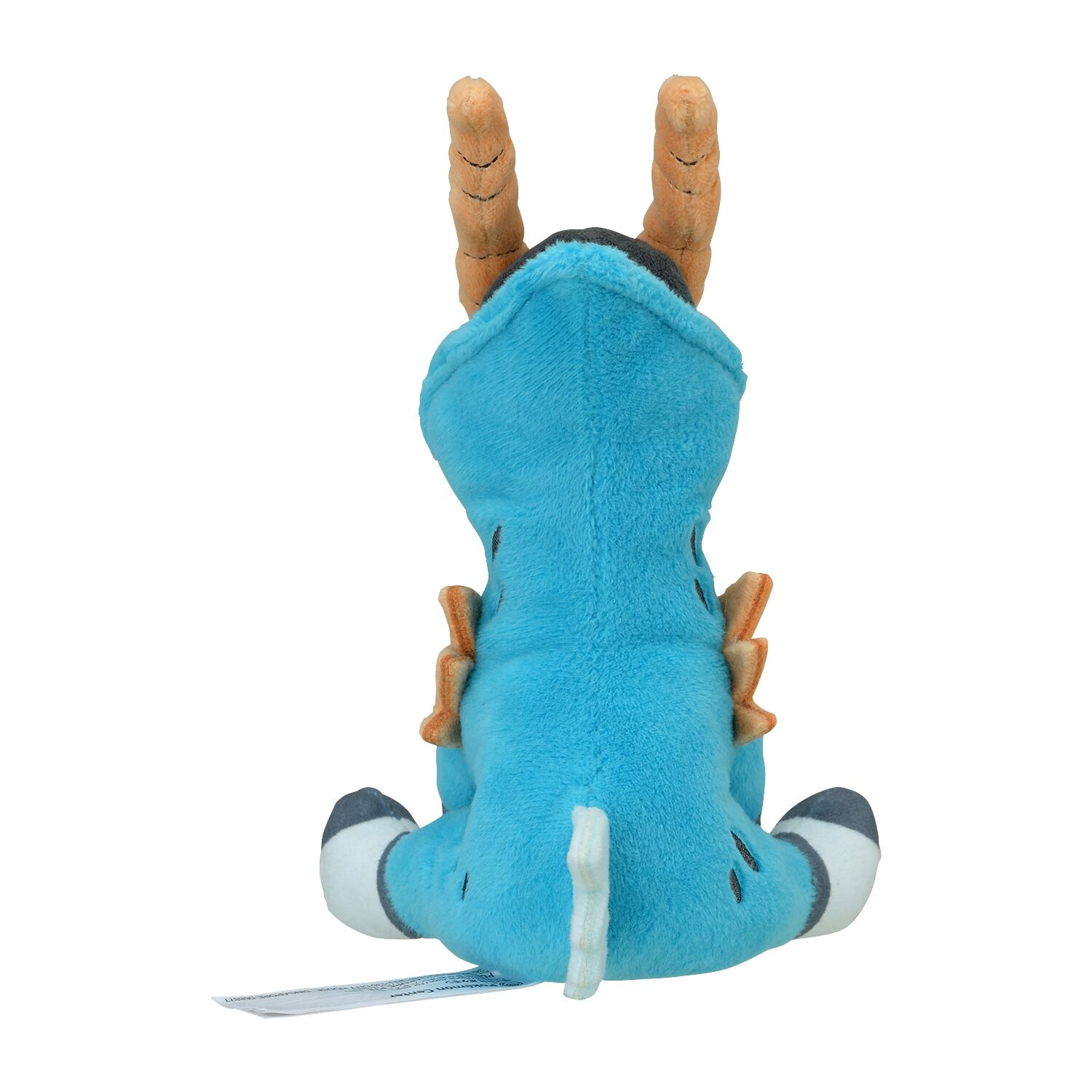 Cobalion Sitting Cuties Plush - 17 cm