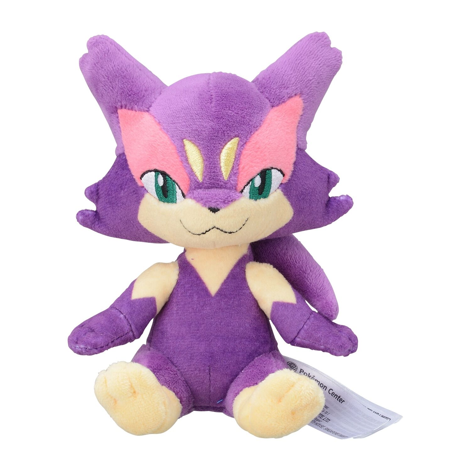 Purrloin Sitting Cuties Plush - 14 cm
