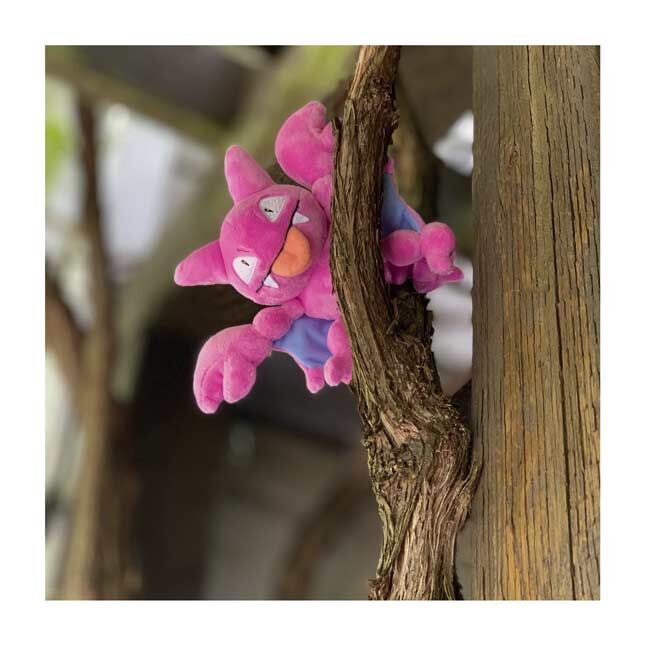 Gligar Sitting Cuties Plush - 18.5 cm