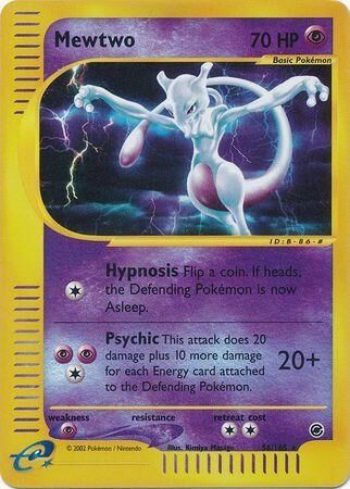 Mewtwo - 56/165 - Reverse Holo - EN