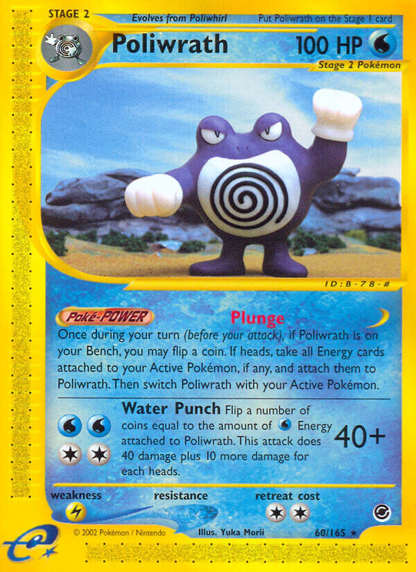Poliwrath - 60/165 - EN