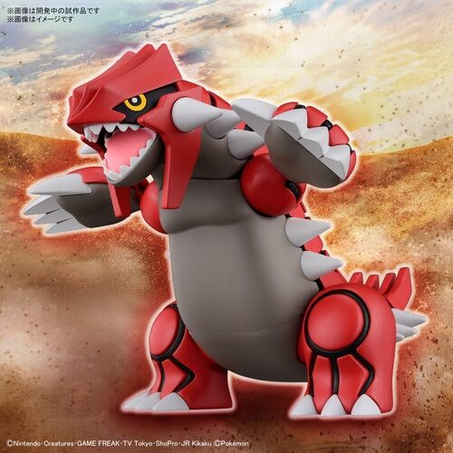 Pokemon Plastic Model Collection Groudon